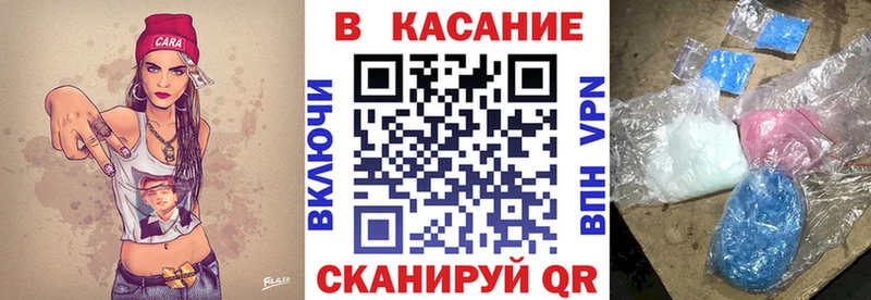 Альфа ПВП Шатура