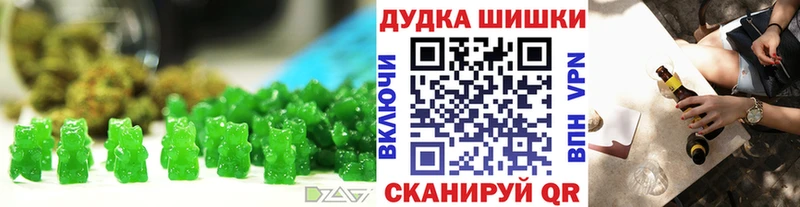 это какой сайт  Шатура  Еда ТГК конопля 