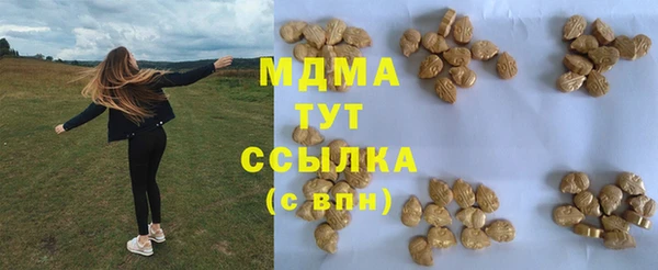спайс Алексин