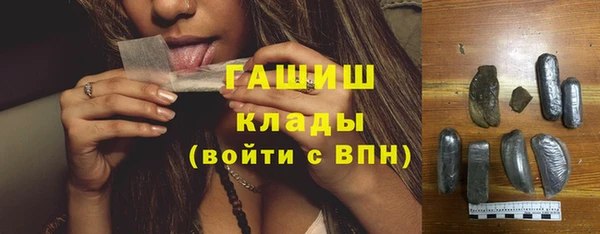 шишки Алексеевка