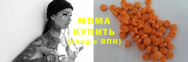 кристаллы Алзамай
