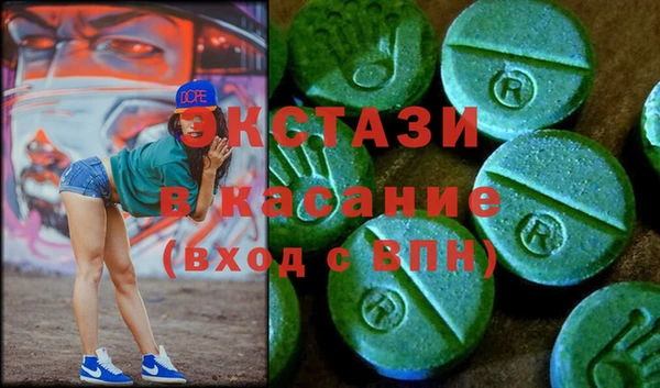 кристаллы Алзамай