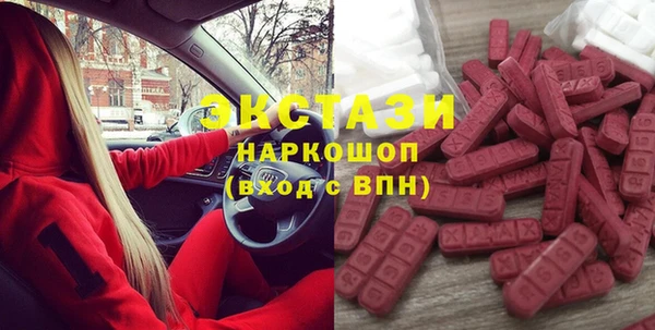 кристаллы Алзамай