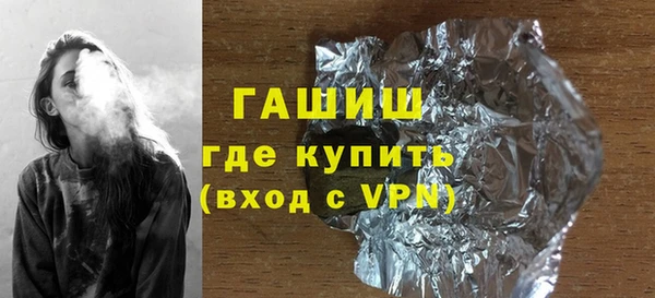 шишки Алексеевка