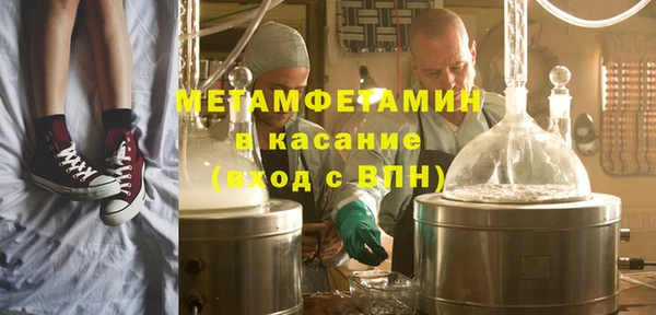 шишки Алексеевка
