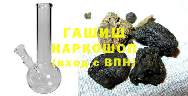 кристаллы Алзамай