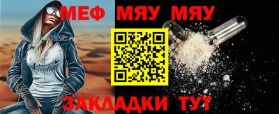 дистиллят марихуана Обь