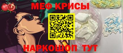 COCAINE Обнинск