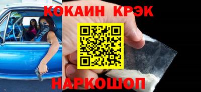 дистиллят марихуана Обь
