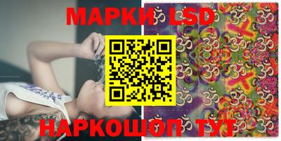 COCAINE Обнинск