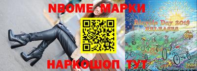 меф VHQ Нягань
