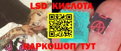 меф VHQ Нягань