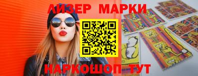 бошки Вязьма