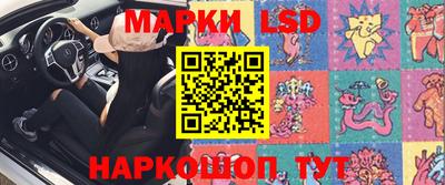 меф VHQ Нягань