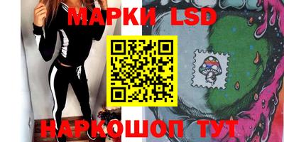 COCAINE Обнинск