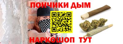меф VHQ Нягань