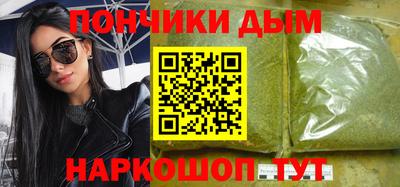 первитин Вязники
