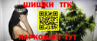 COCAINE Обнинск