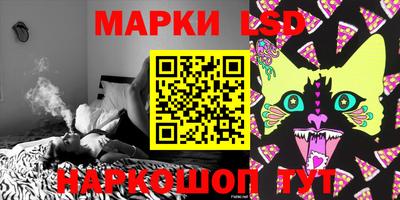меф VHQ Нягань