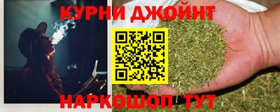 COCAINE Обнинск
