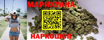 COCAINE Обнинск