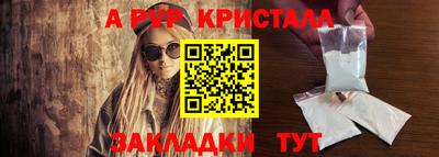 дистиллят марихуана Обь