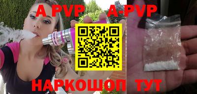 дистиллят марихуана Обь
