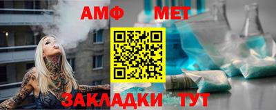 дистиллят марихуана Обь