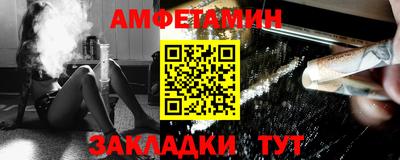 дистиллят марихуана Обь