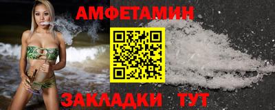 дистиллят марихуана Обь