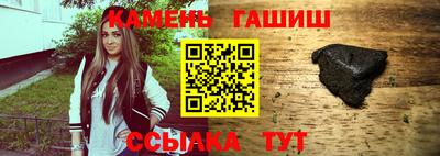 меф VHQ Нягань