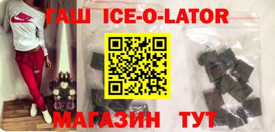 COCAINE Обнинск