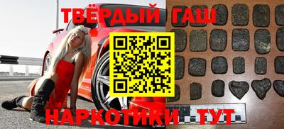 дистиллят марихуана Обь
