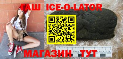 дистиллят марихуана Обь