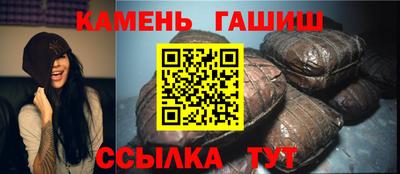 COCAINE Обнинск