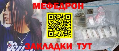 COCAINE Обнинск