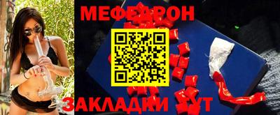 COCAINE Обнинск