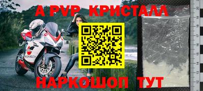 COCAINE Обнинск