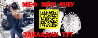 дистиллят марихуана Обь
