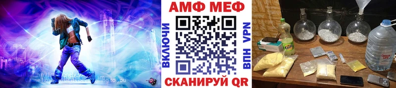 хочу наркоту Шатура Первитин мет