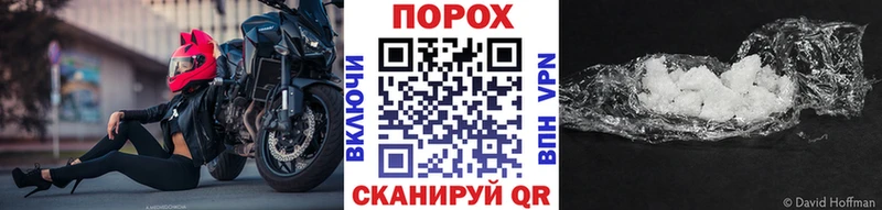 Первитин Декстрометамфетамин 99.9% Шатура