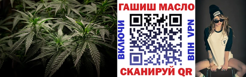 ТГК жижа  наркотики  Шатура 
